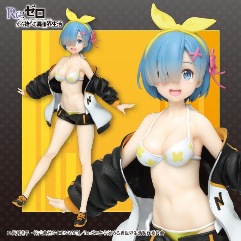 Rem - Precious Figure - Jumper Swimsuit ver. - Re:Zero kara Hajimeru Isekai Seikatsu (Taito)